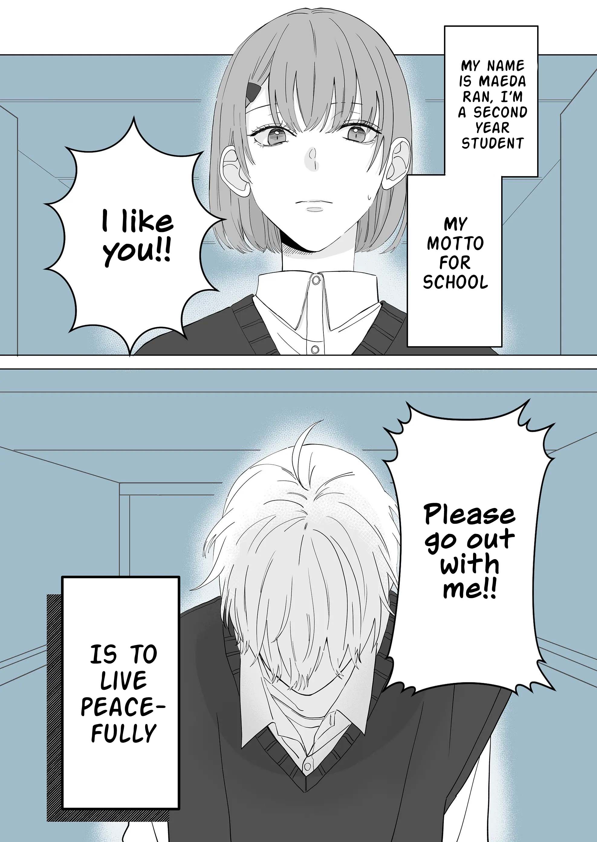 Kimi ni Sasageru Otokomae 第4页