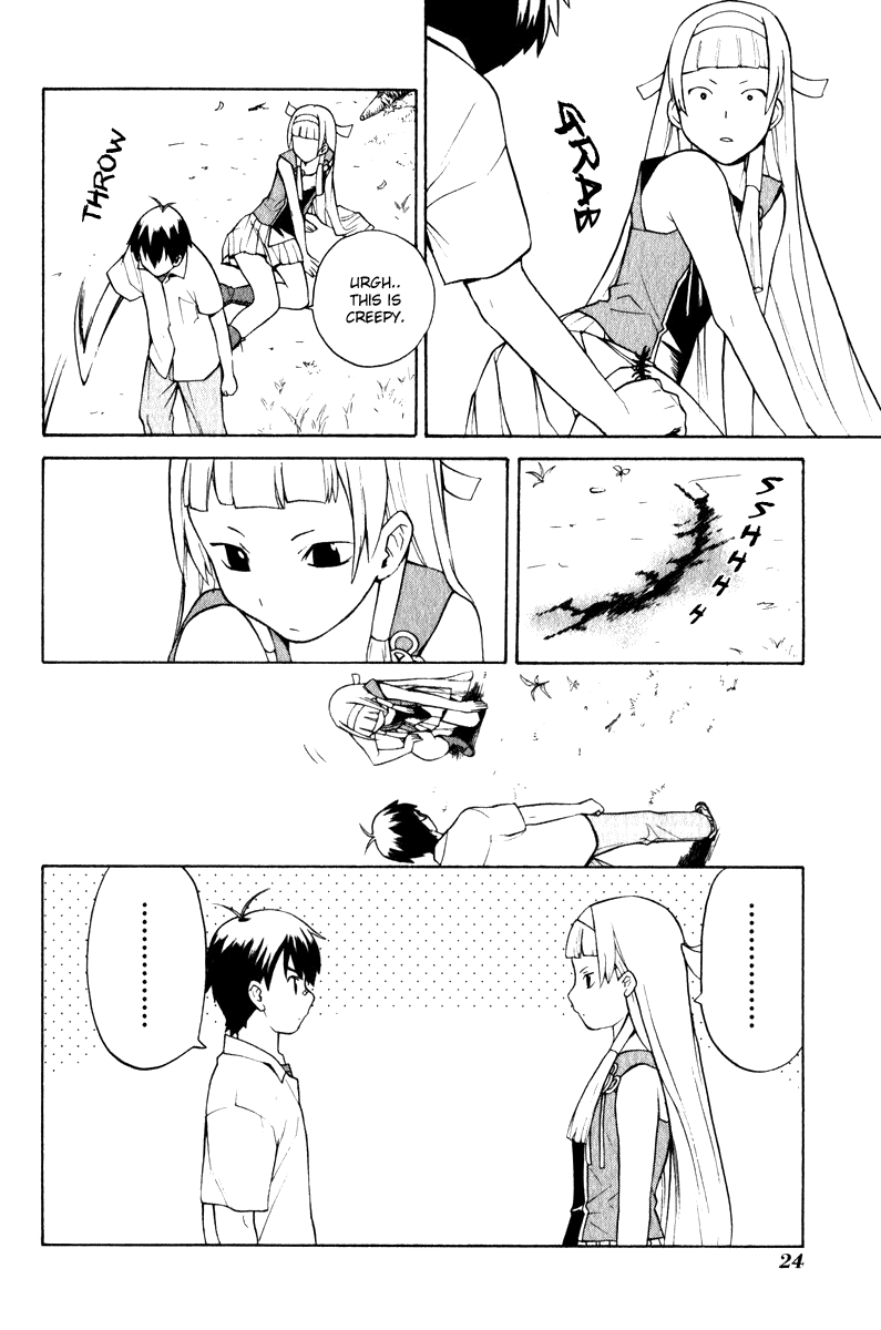 Kannagi Himorogi's Daughter 第25页