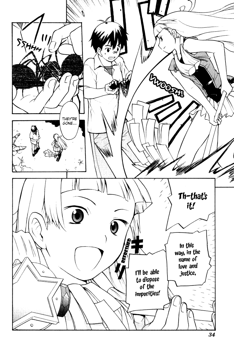 Kannagi Himorogi's Daughter 第35页