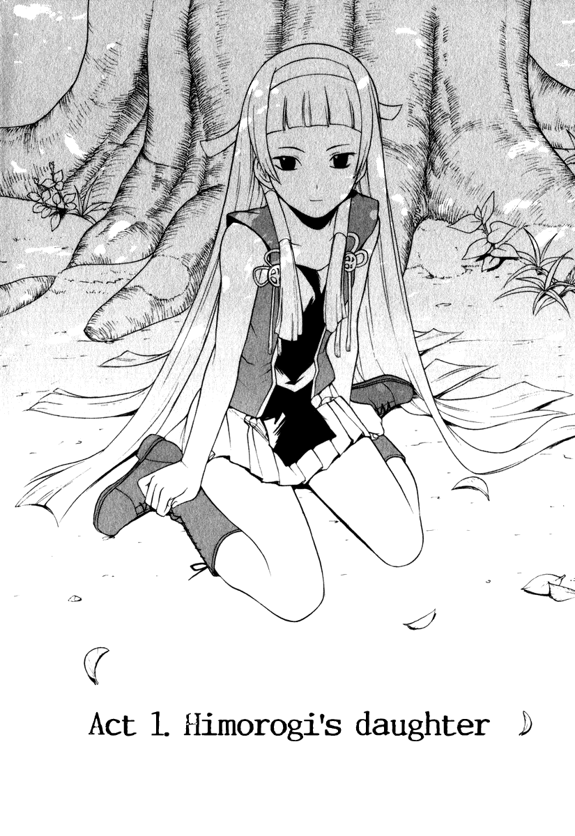 Kannagi Himorogi's Daughter 第9页
