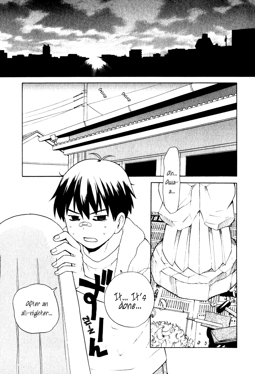 Kannagi Himorogi's Daughter 第10页