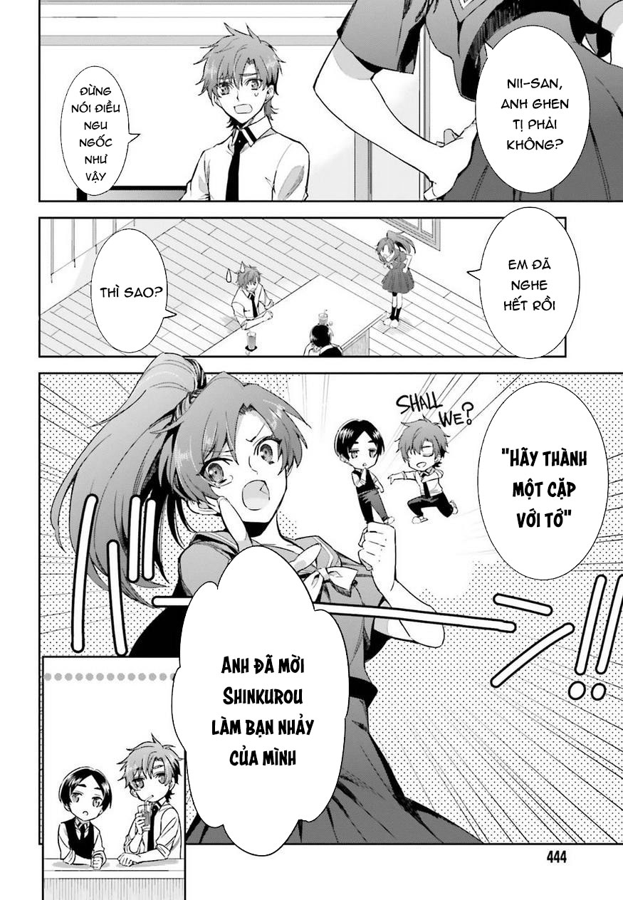 Mahouka Koukou no Rettousei - Steeplechase-hen Vol. 1 Ch. 2 第11页