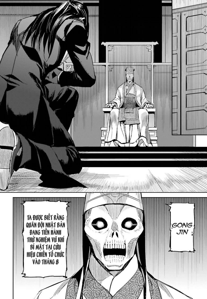 Mahouka Koukou no Rettousei - Steeplechase-hen Vol. 1 Ch. 2 第19页