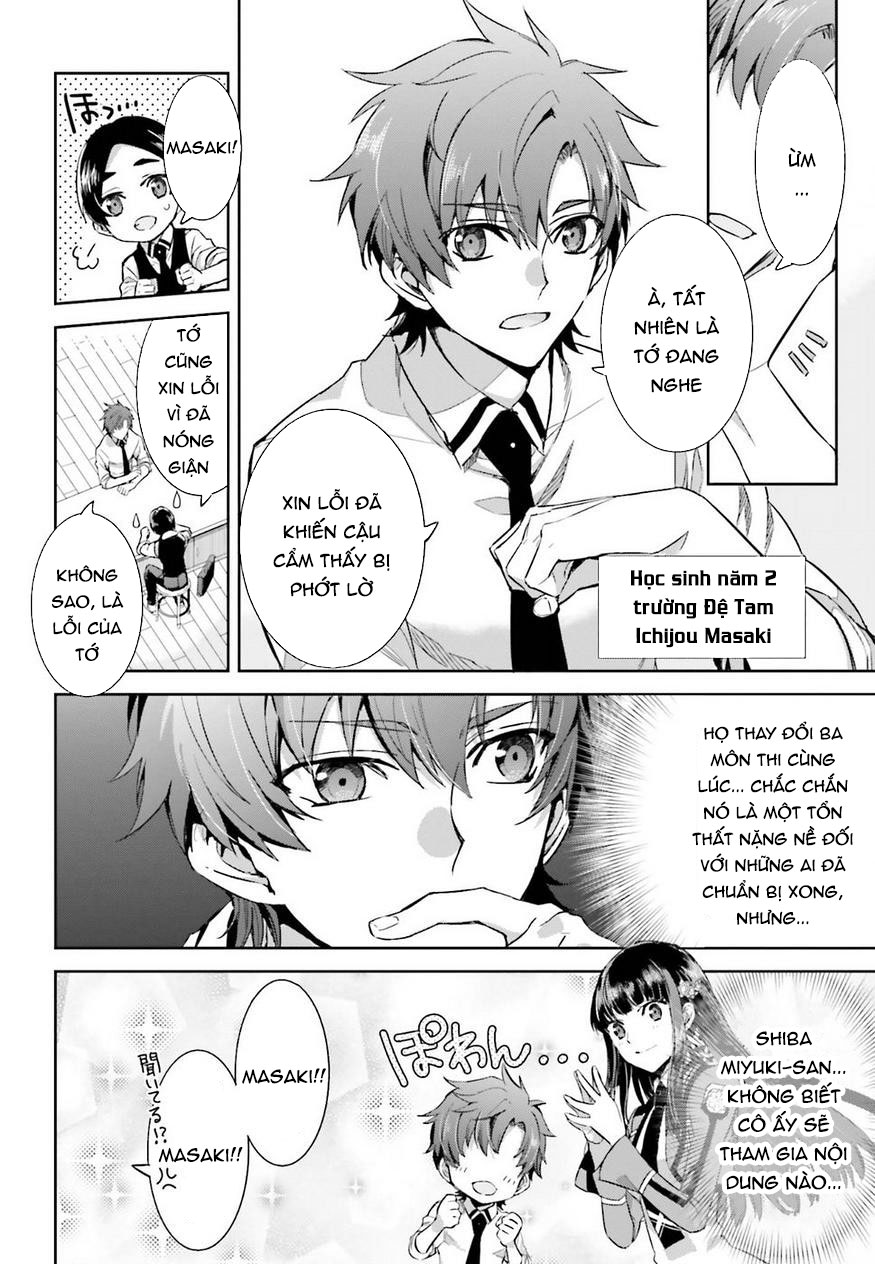 Mahouka Koukou no Rettousei - Steeplechase-hen Vol. 1 Ch. 2 第5页