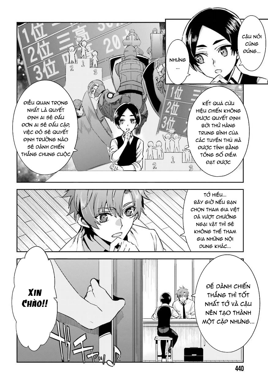 Mahouka Koukou no Rettousei - Steeplechase-hen Vol. 1 Ch. 2 第7页