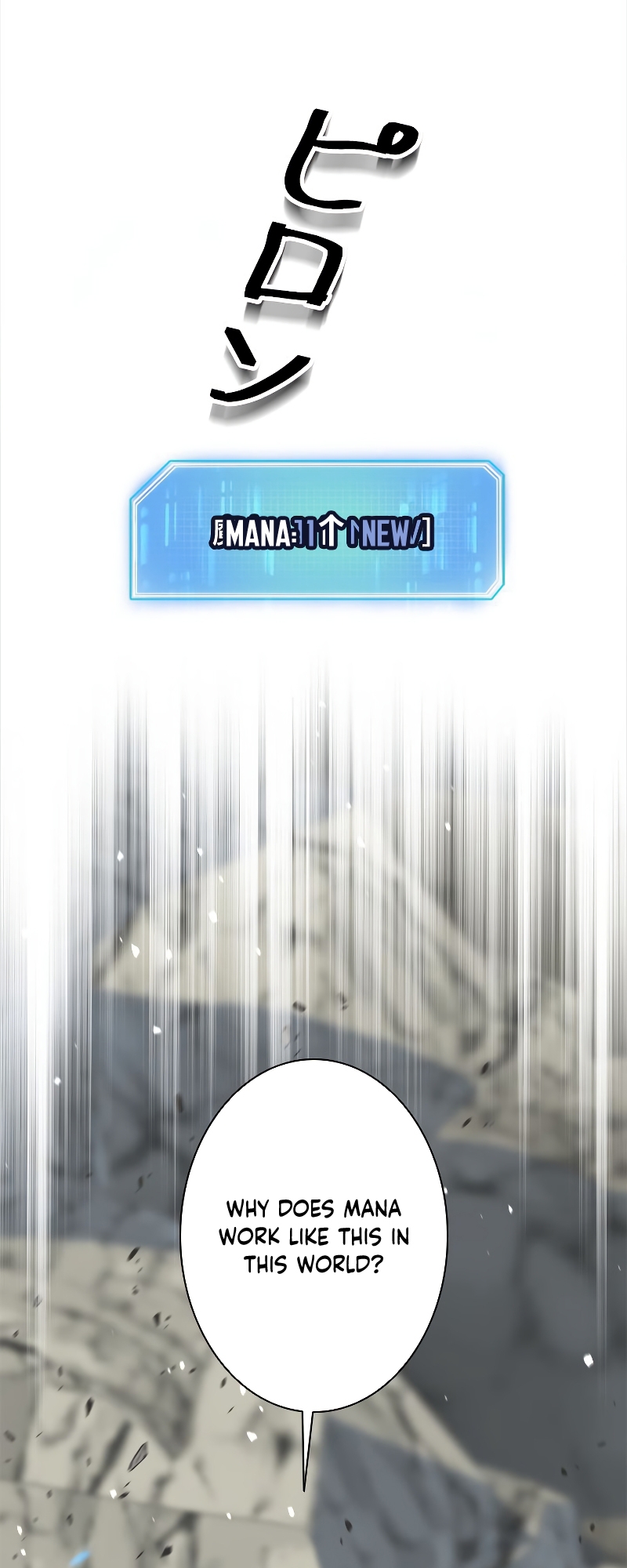 I'm an EX-Rank Hunter Ch. 4 第3页