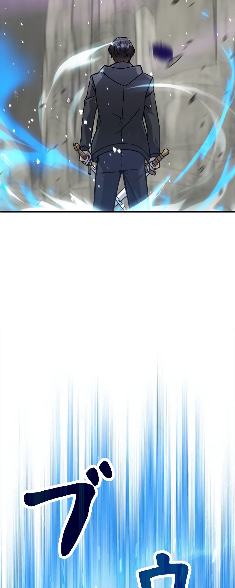 I'm an EX-Rank Hunter Ch. 4 第7页