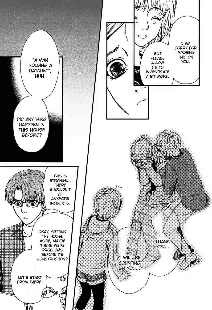 The House in Which Nightmares Dwell Vol. 2 Ch. 6 第14页