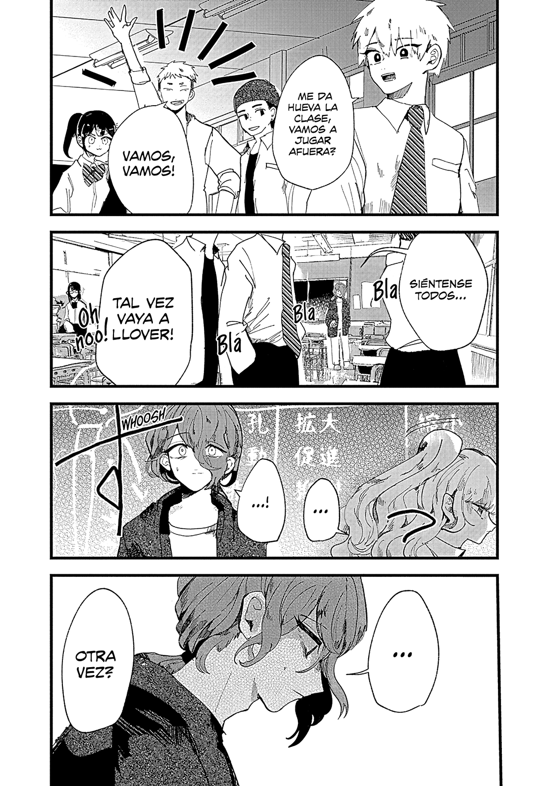 Yoarashi Ni Warau Sedienta 第11页