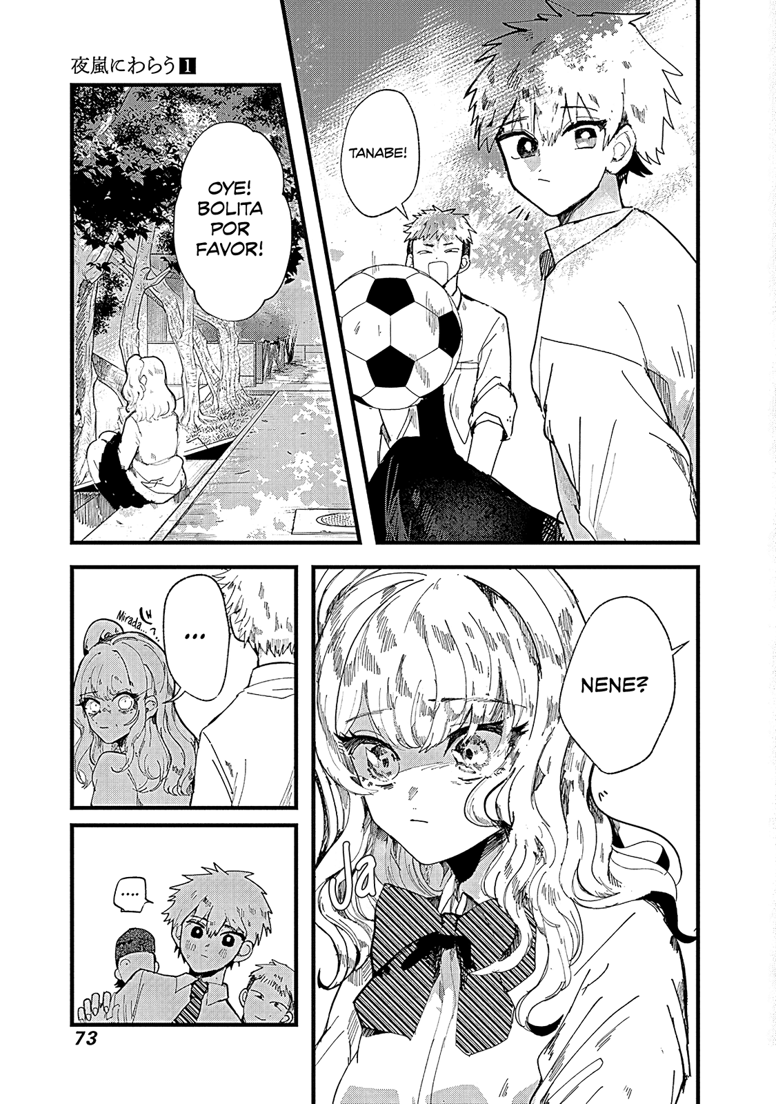 Yoarashi Ni Warau Sedienta 第13页