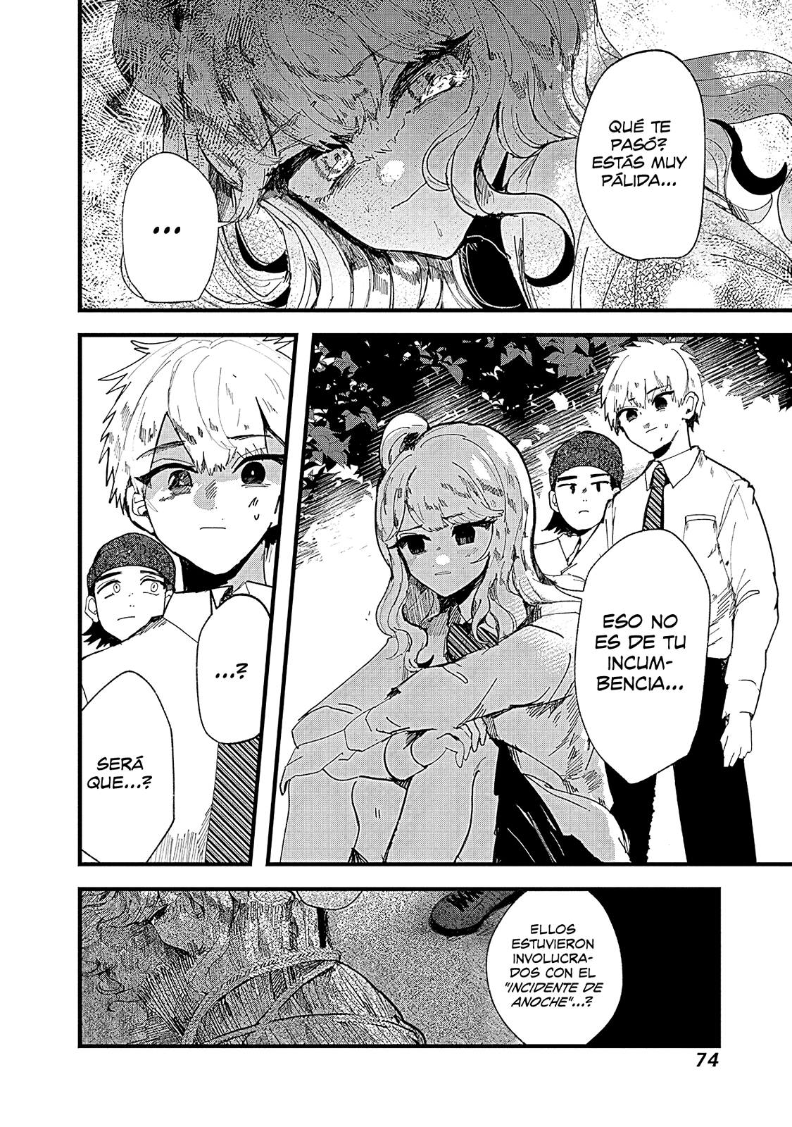 Yoarashi Ni Warau Sedienta 第14页