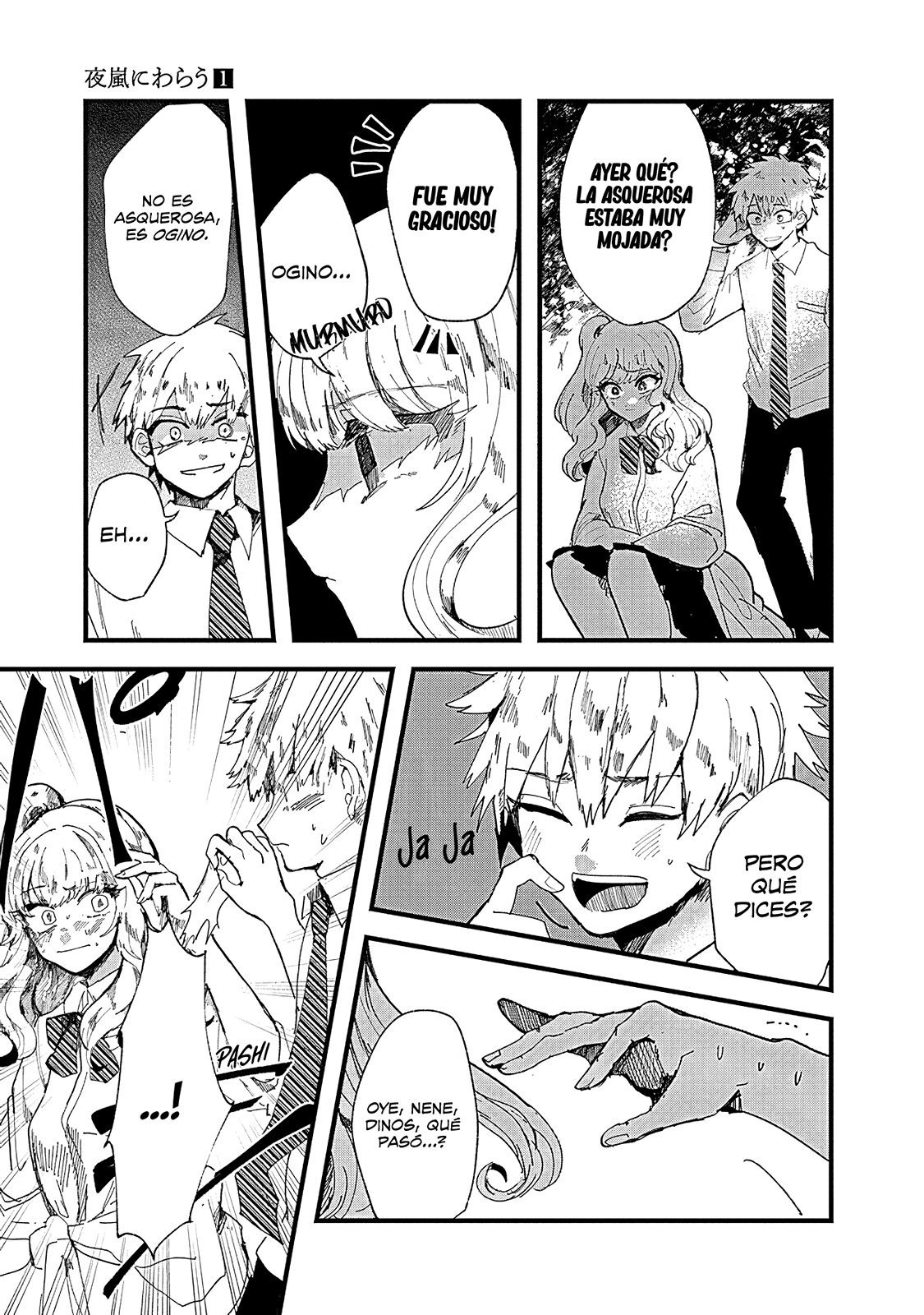 Yoarashi Ni Warau Sedienta 第15页