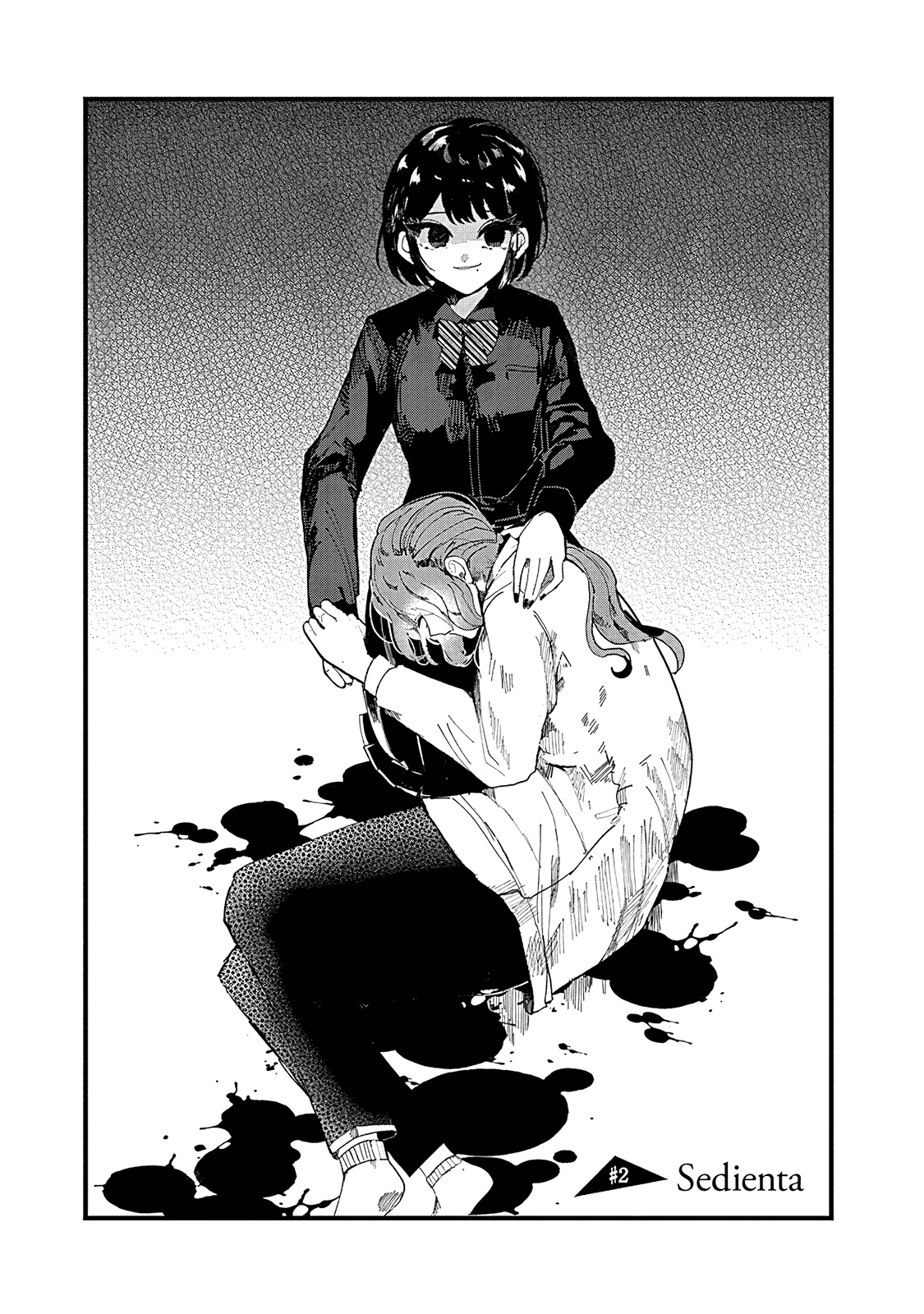 Yoarashi Ni Warau Sedienta 第3页