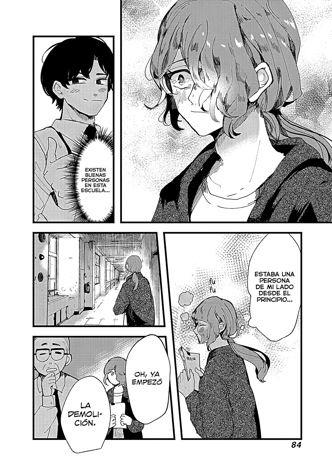 Yoarashi Ni Warau Sedienta 第24页