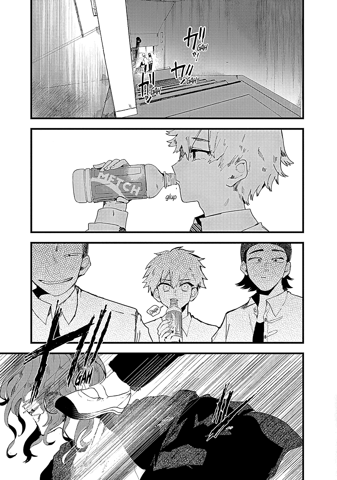 Yoarashi Ni Warau Sedienta 第27页