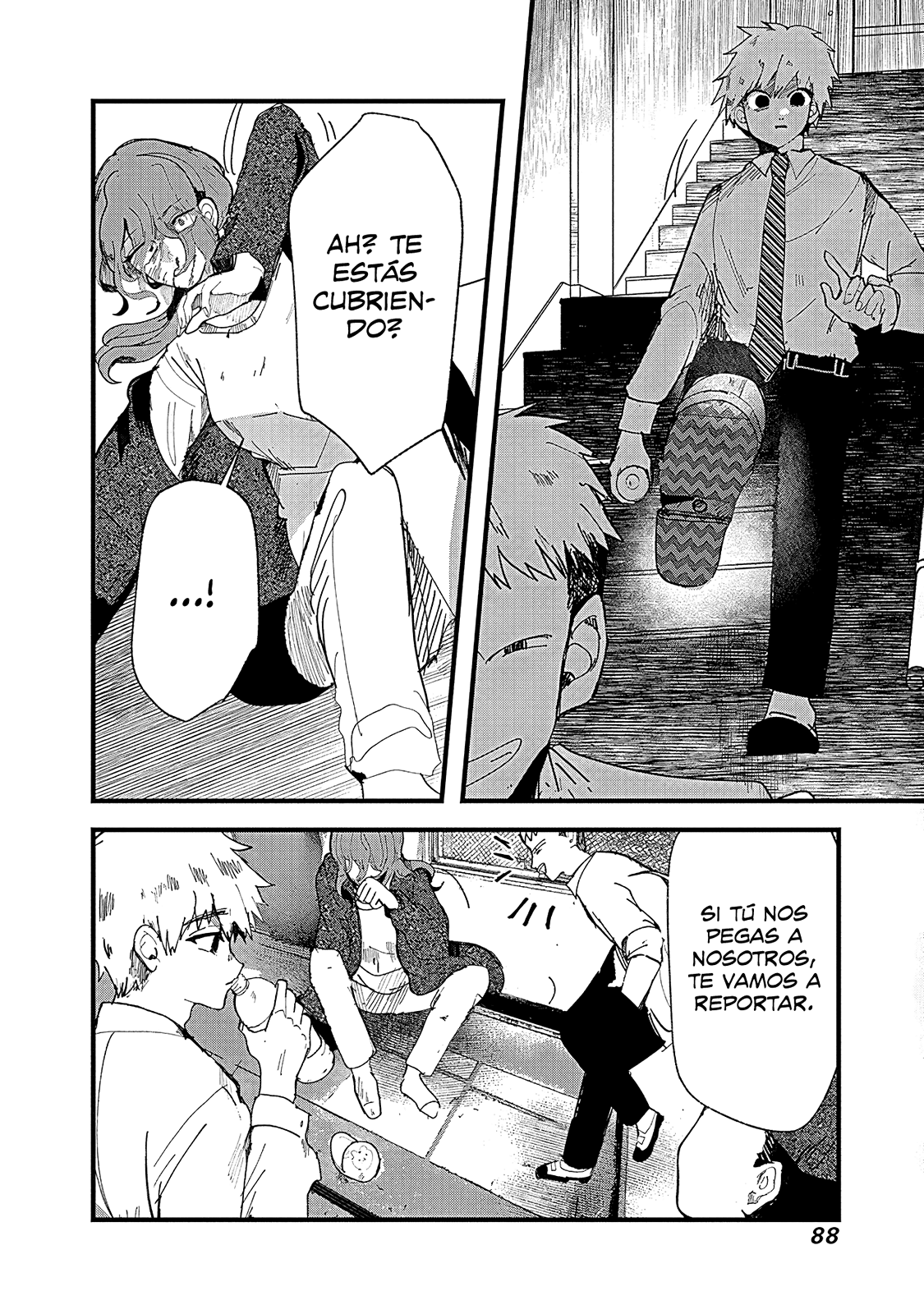 Yoarashi Ni Warau Sedienta 第28页