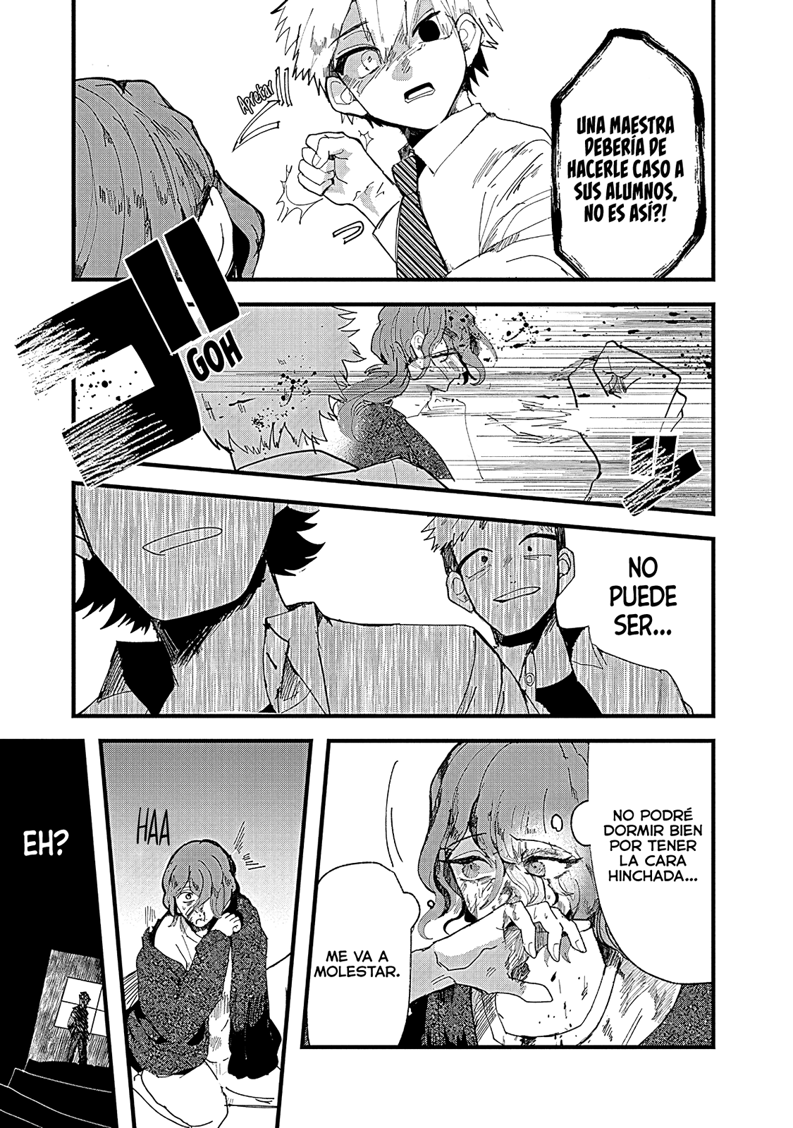 Yoarashi Ni Warau Sedienta 第29页