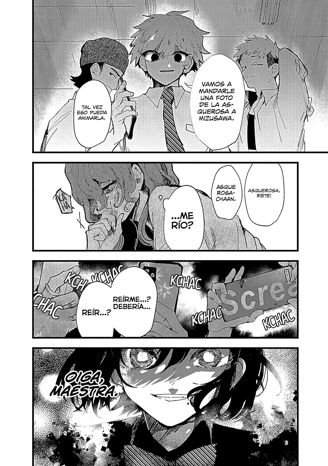 Yoarashi Ni Warau Sedienta 第32页