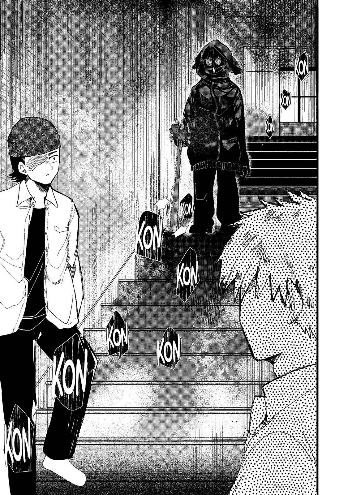 Yoarashi Ni Warau Sedienta 第35页