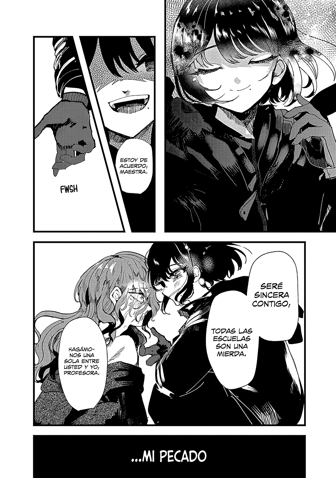 Yoarashi Ni Warau Sedienta 第46页