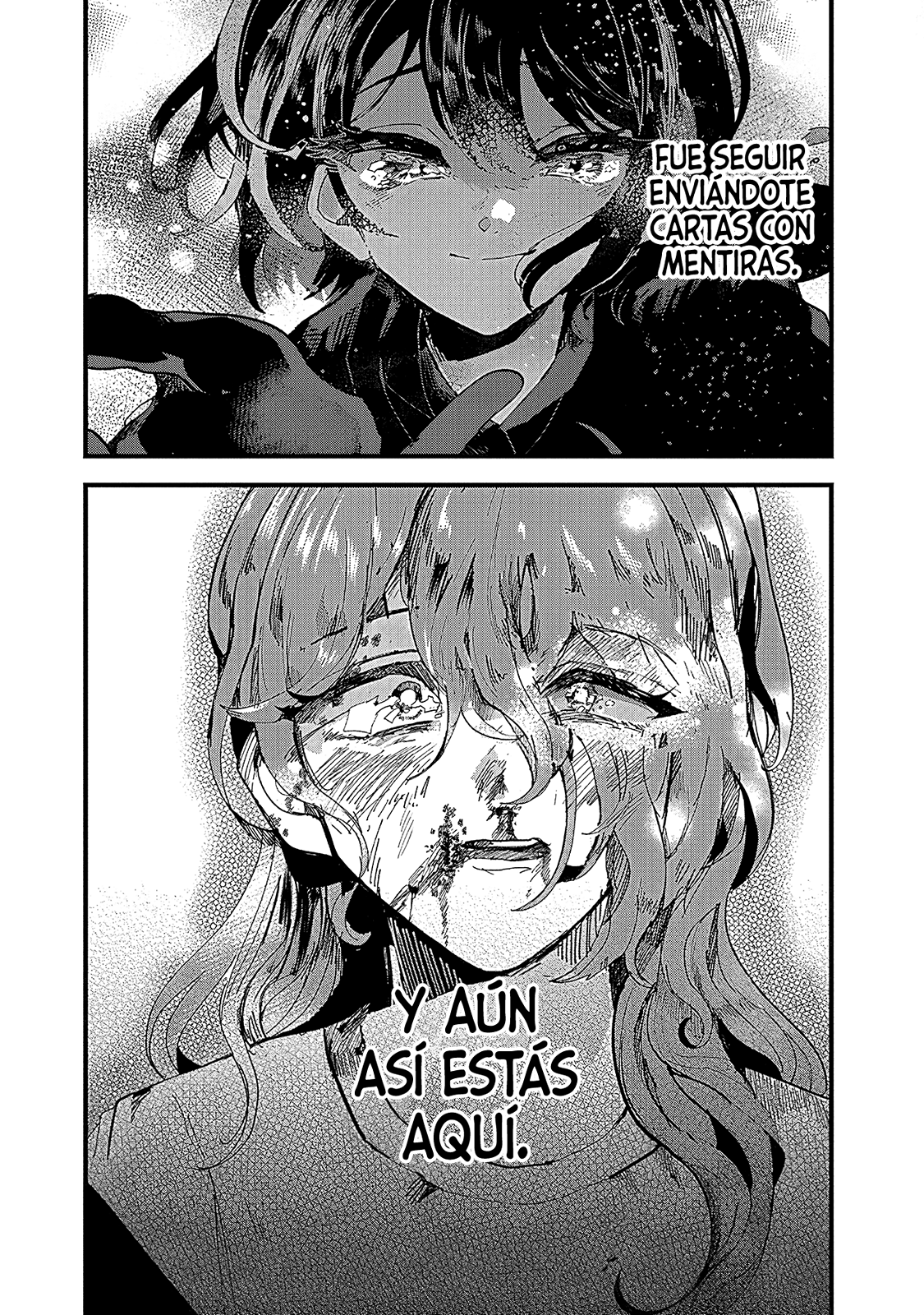 Yoarashi Ni Warau Sedienta 第47页