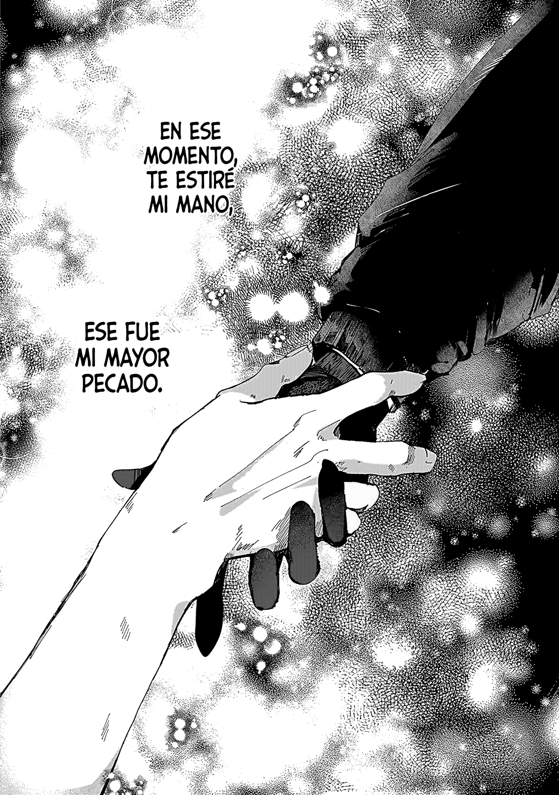 Yoarashi Ni Warau Sedienta 第48页