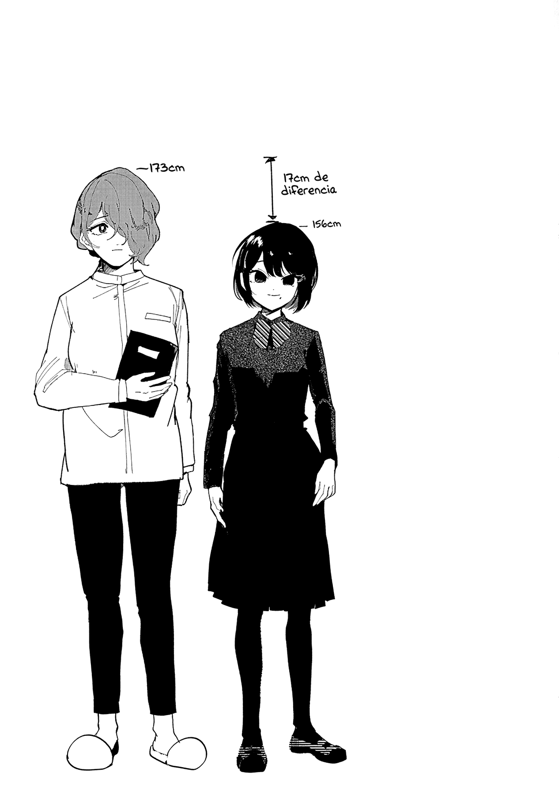 Yoarashi Ni Warau Sedienta 第49页