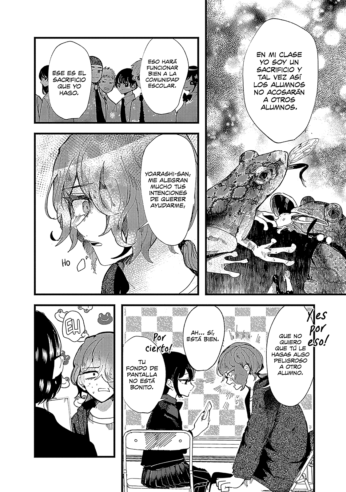 Yoarashi Ni Warau Sedienta 第8页