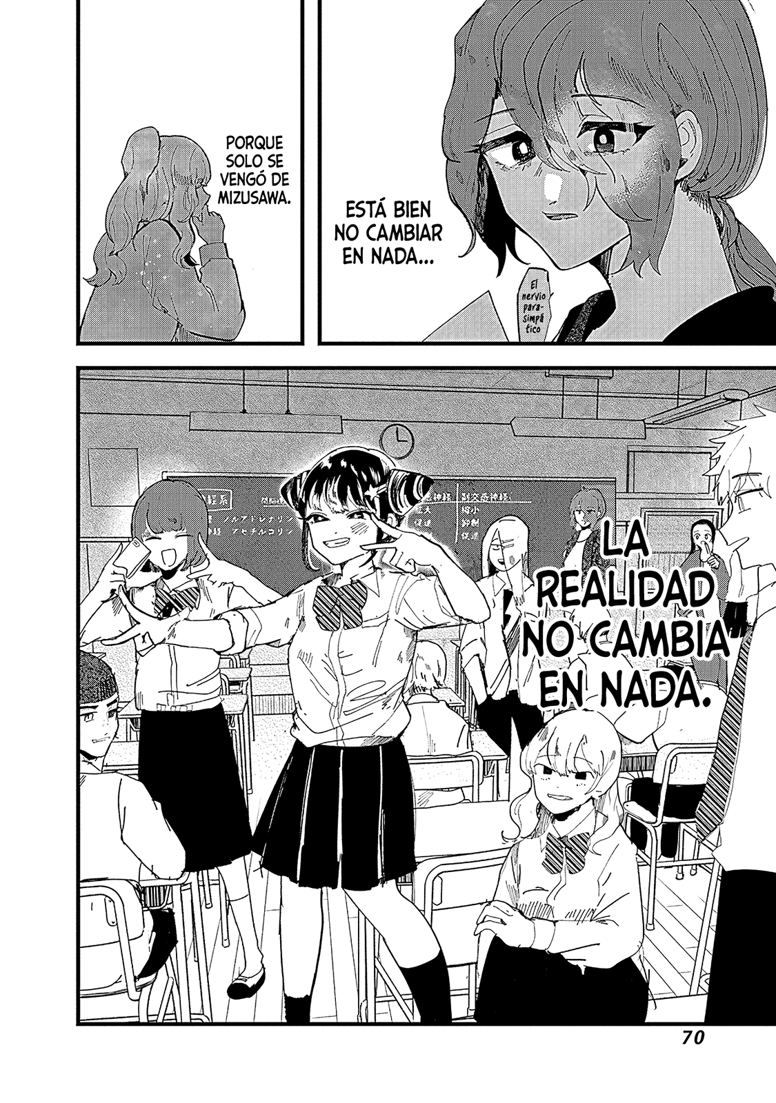 Yoarashi Ni Warau Sedienta 第10页