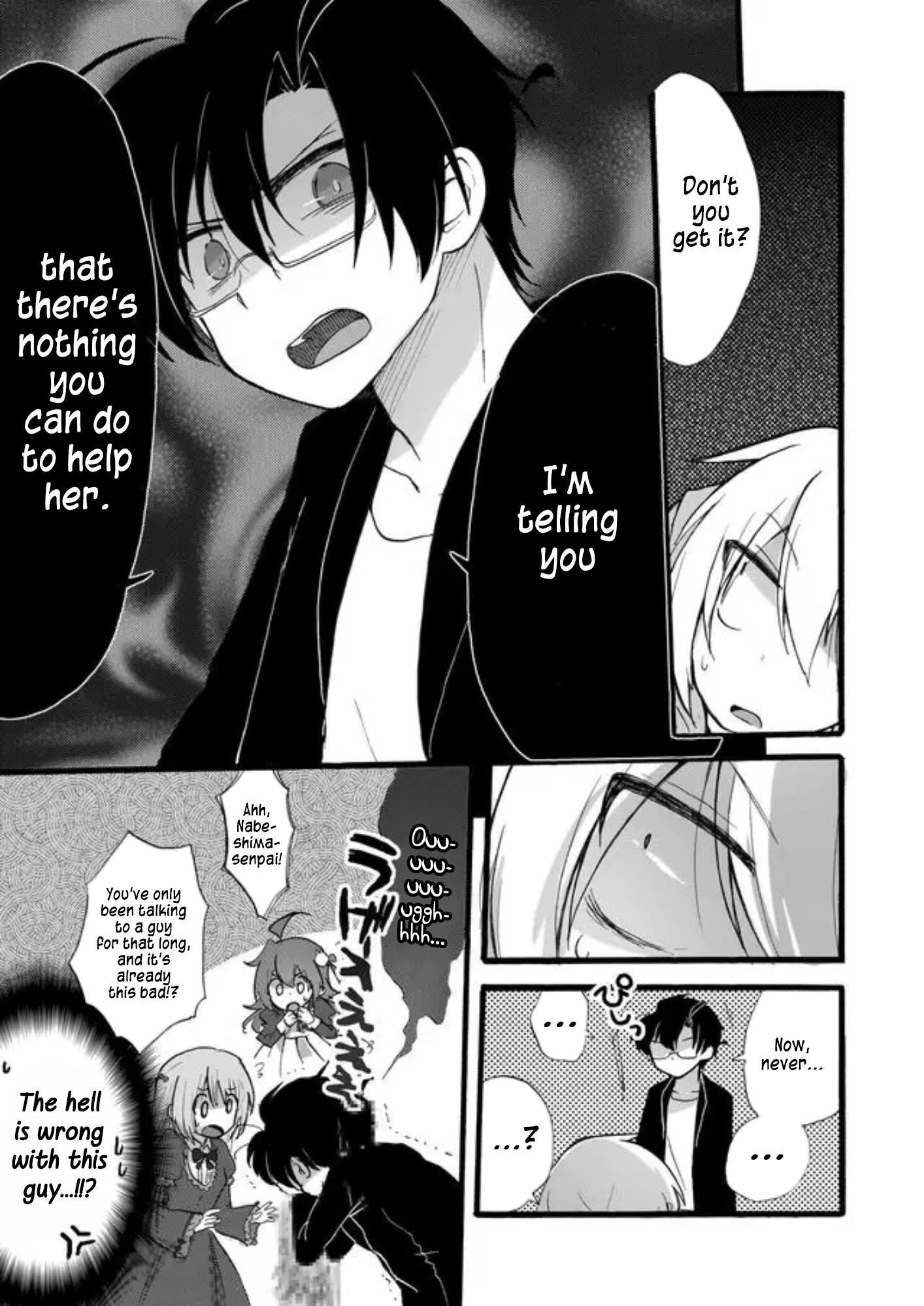 Yotsuya Kaidan! The Girl in the Red Shoes 第3页