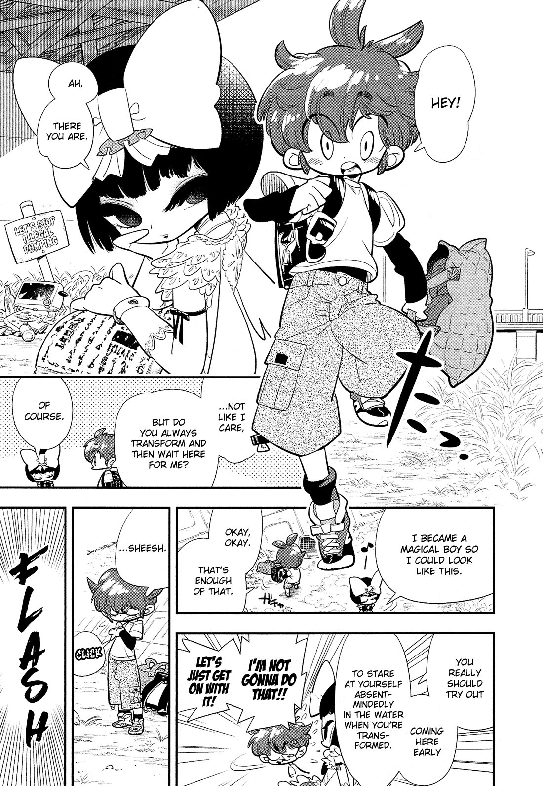 Bokura wa Mahou Shounen It Isn't Warped!! I'm Not Lying!! 第12页