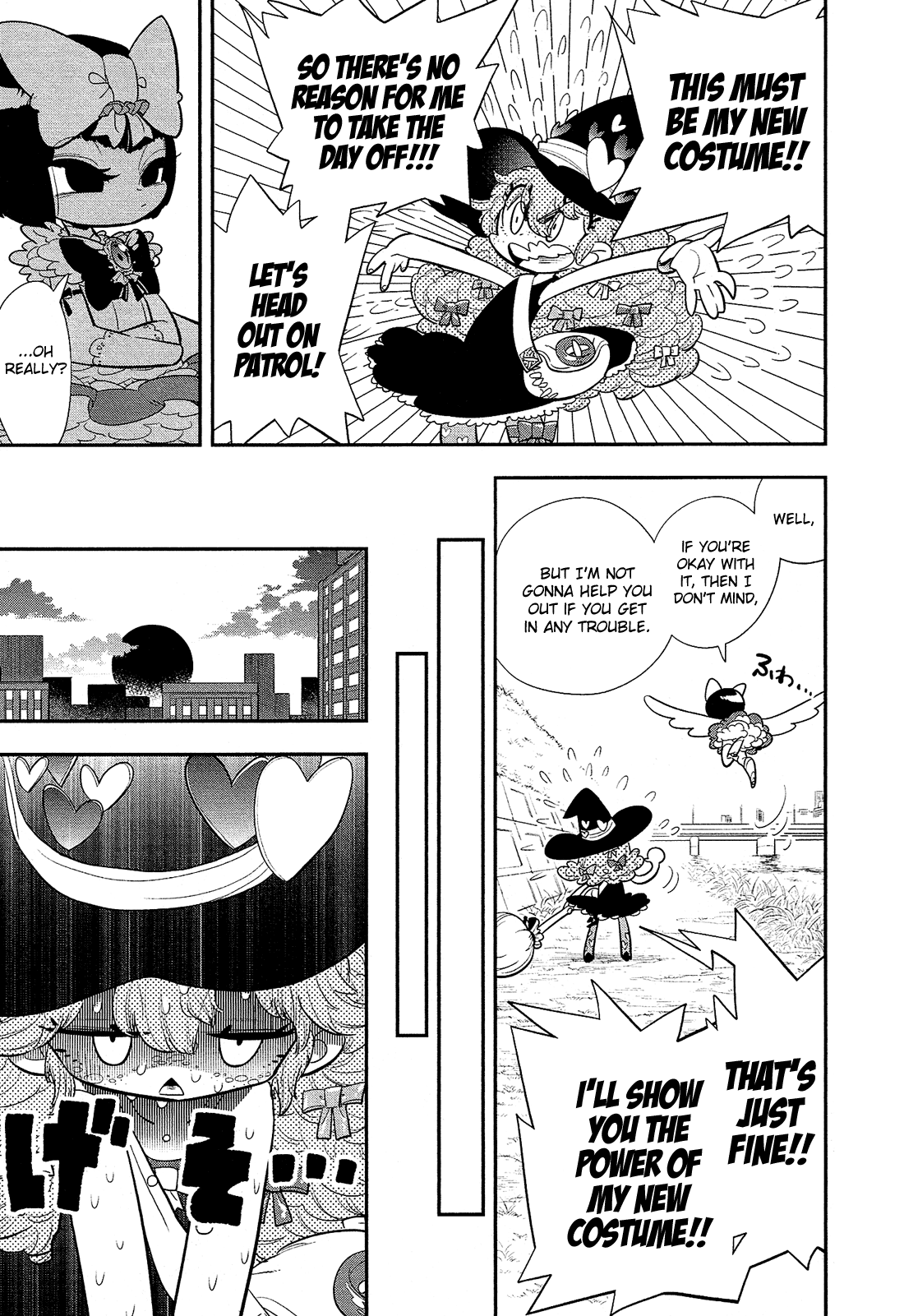 Bokura wa Mahou Shounen It Isn't Warped!! I'm Not Lying!! 第16页