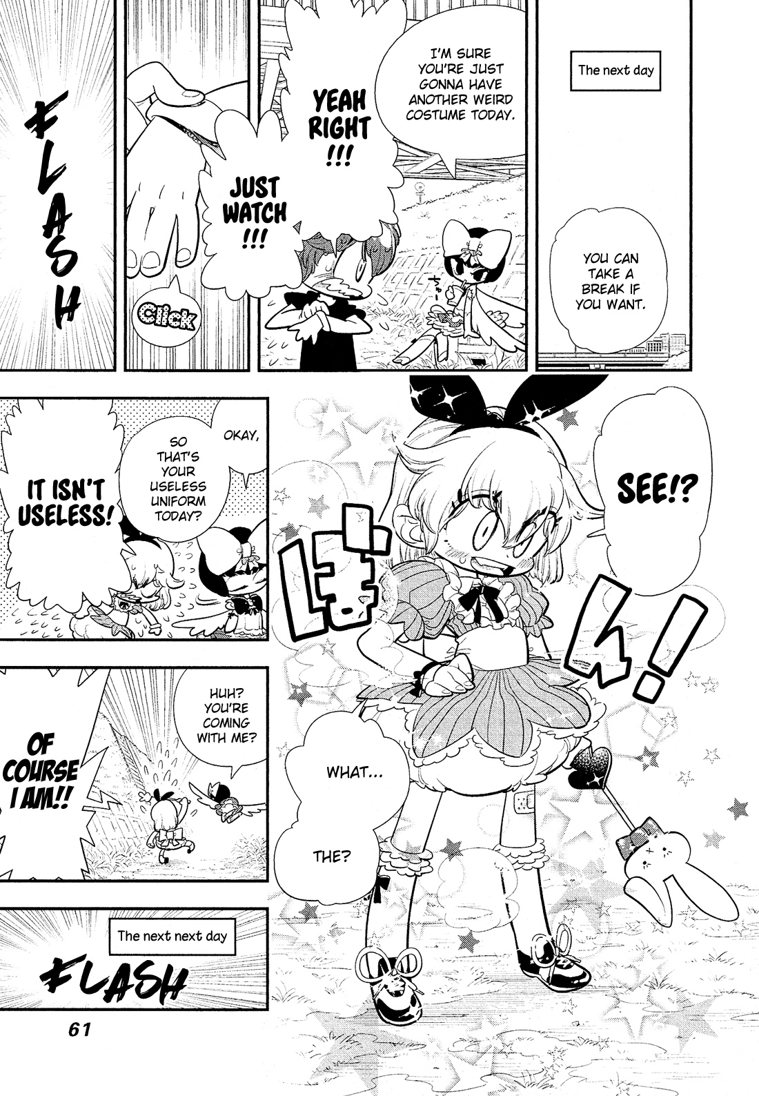 Bokura wa Mahou Shounen It Isn't Warped!! I'm Not Lying!! 第18页