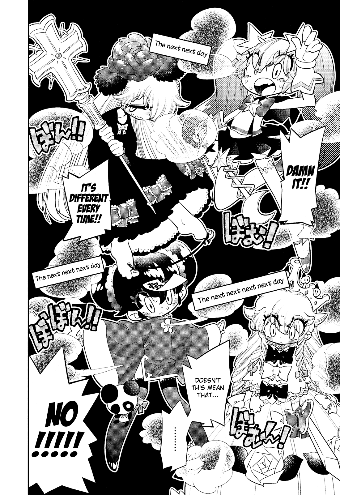 Bokura wa Mahou Shounen It Isn't Warped!! I'm Not Lying!! 第19页