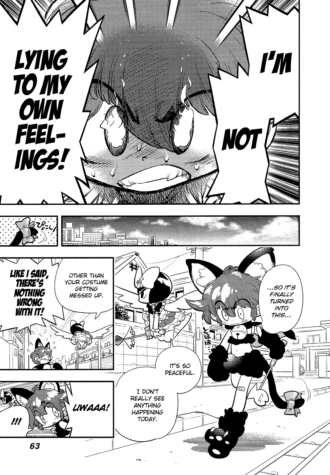 Bokura wa Mahou Shounen It Isn't Warped!! I'm Not Lying!! 第20页