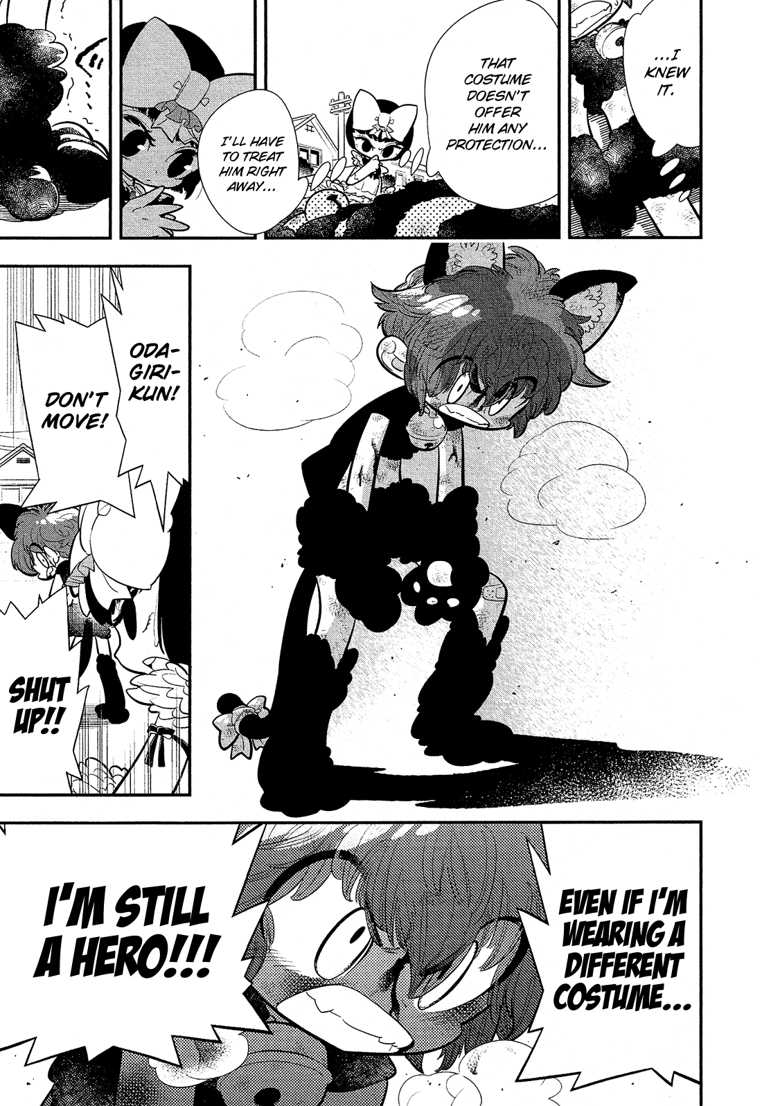 Bokura wa Mahou Shounen It Isn't Warped!! I'm Not Lying!! 第24页
