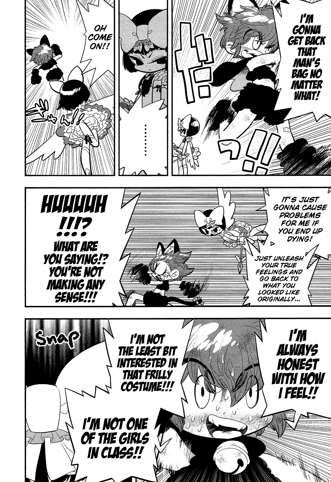 Bokura wa Mahou Shounen It Isn't Warped!! I'm Not Lying!! 第25页