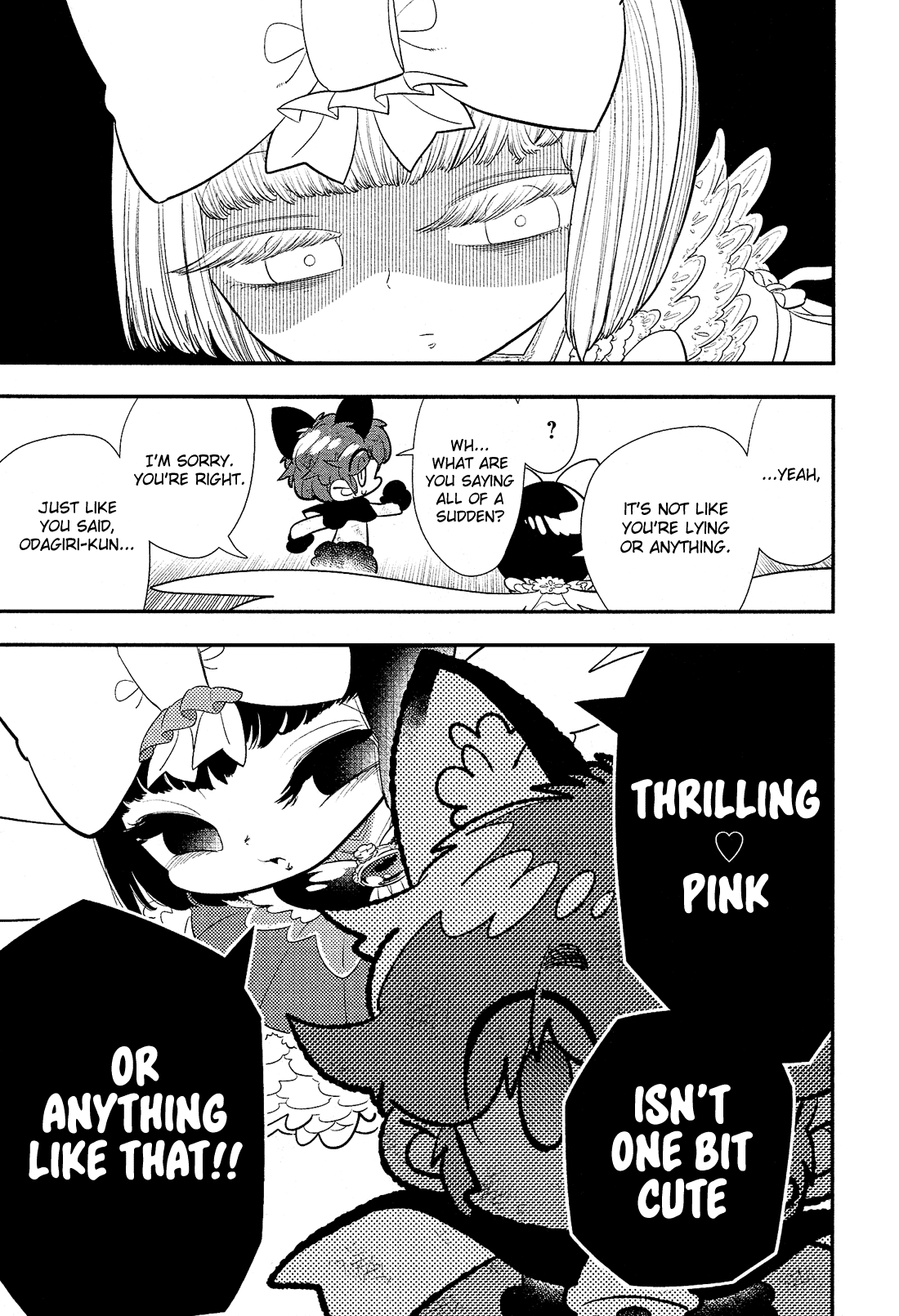 Bokura wa Mahou Shounen It Isn't Warped!! I'm Not Lying!! 第26页
