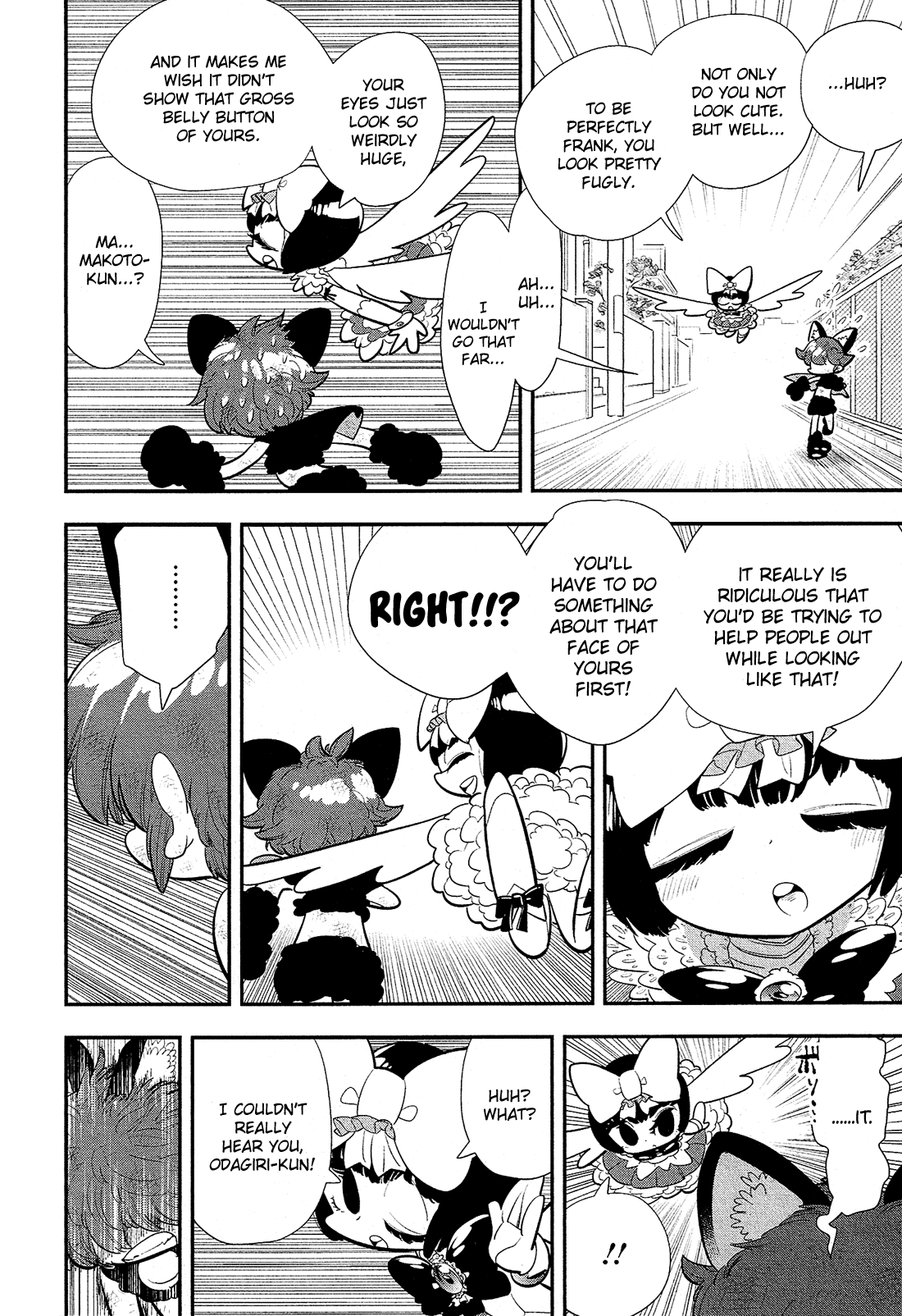 Bokura wa Mahou Shounen It Isn't Warped!! I'm Not Lying!! 第27页