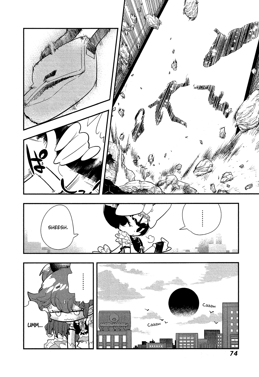 Bokura wa Mahou Shounen It Isn't Warped!! I'm Not Lying!! 第31页