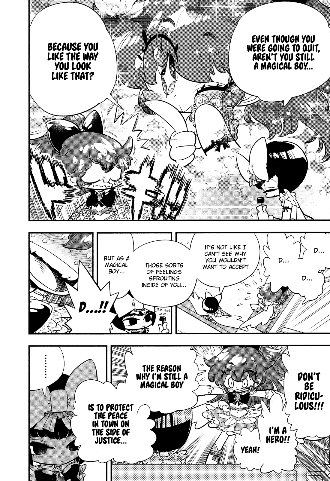 Bokura wa Mahou Shounen It Isn't Warped!! I'm Not Lying!! 第7页