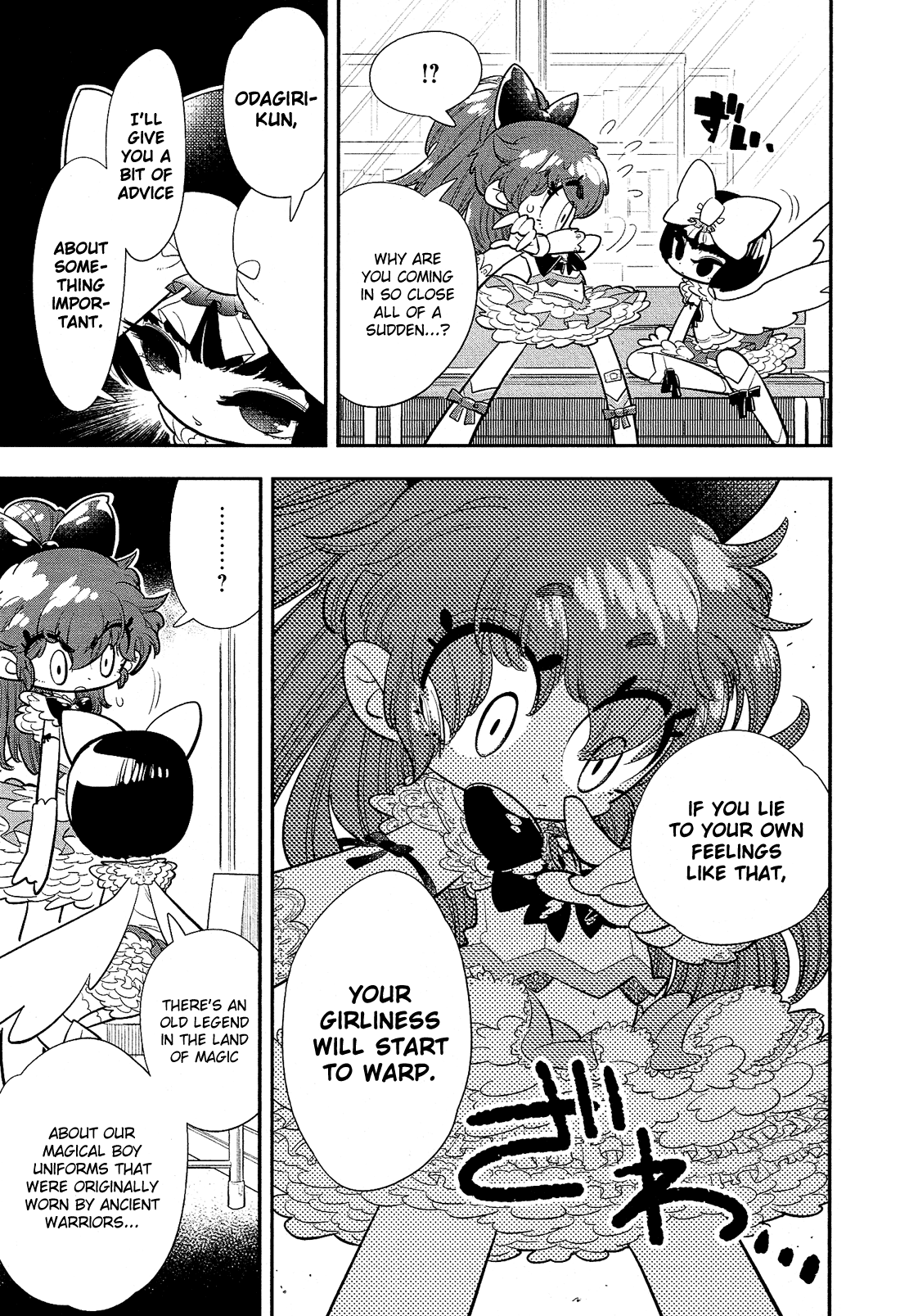 Bokura wa Mahou Shounen It Isn't Warped!! I'm Not Lying!! 第8页