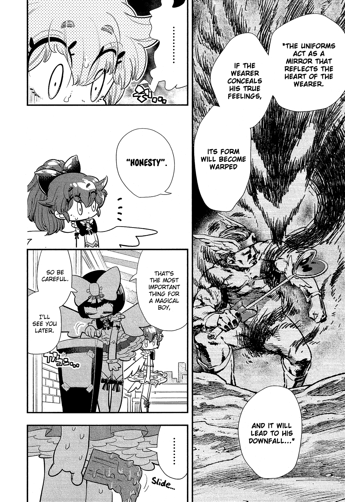 Bokura wa Mahou Shounen It Isn't Warped!! I'm Not Lying!! 第9页