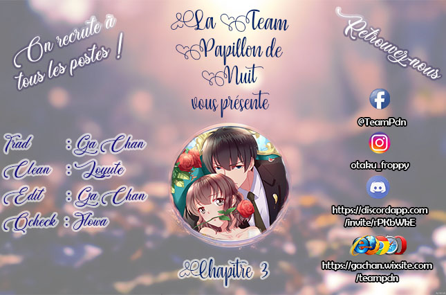 Chief Seduction Officer Ch. 3 第1页