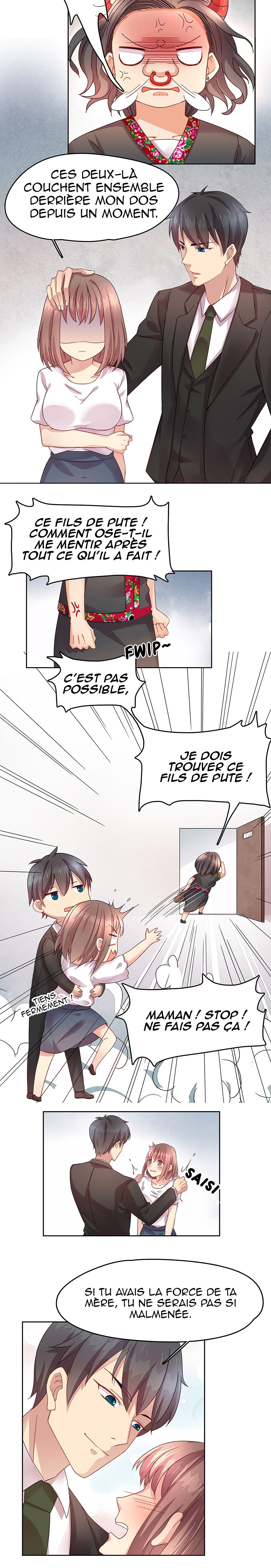 Chief Seduction Officer Ch. 3 第3页