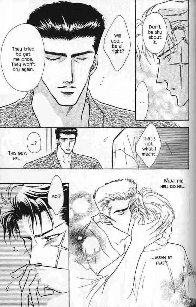 Hanagumi Ninkyouden Vol. 1 Ch. 3 第15页