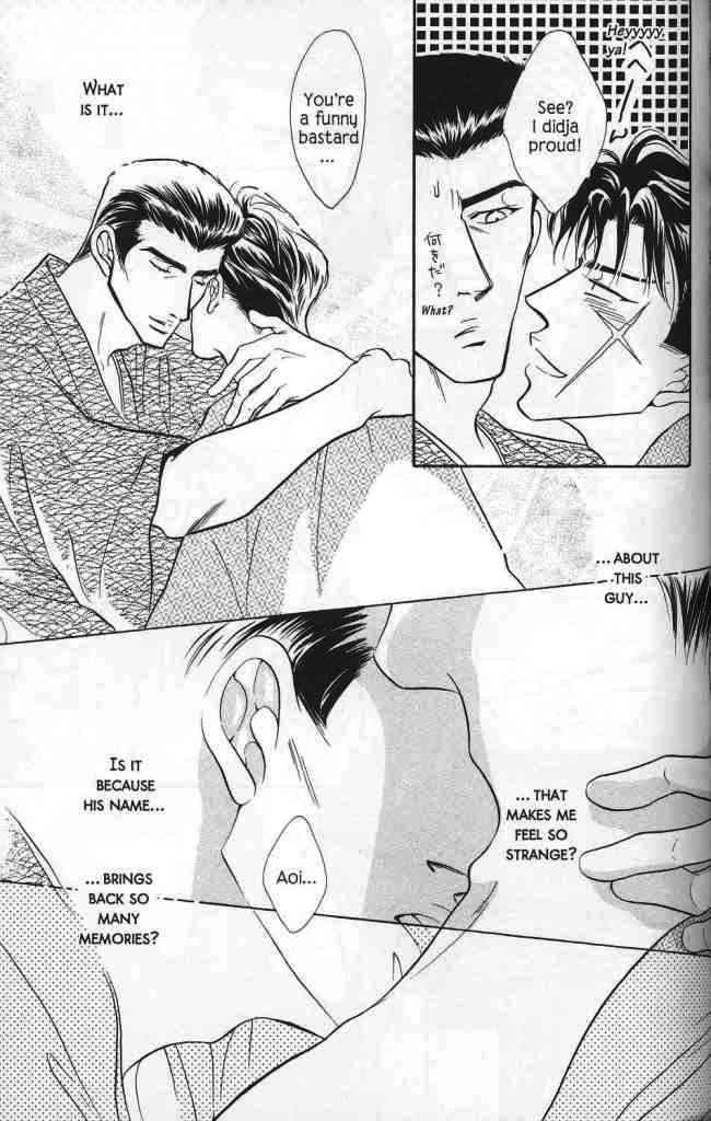 Hanagumi Ninkyouden Vol. 1 Ch. 3 第35页