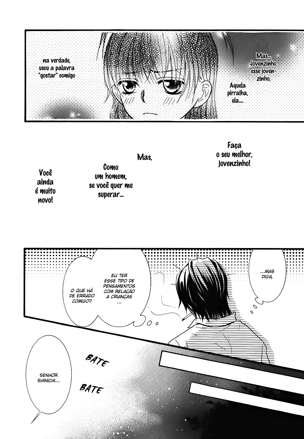 Kore wa Koi no Hanashi Vol. 1 Ch. 3 第9页