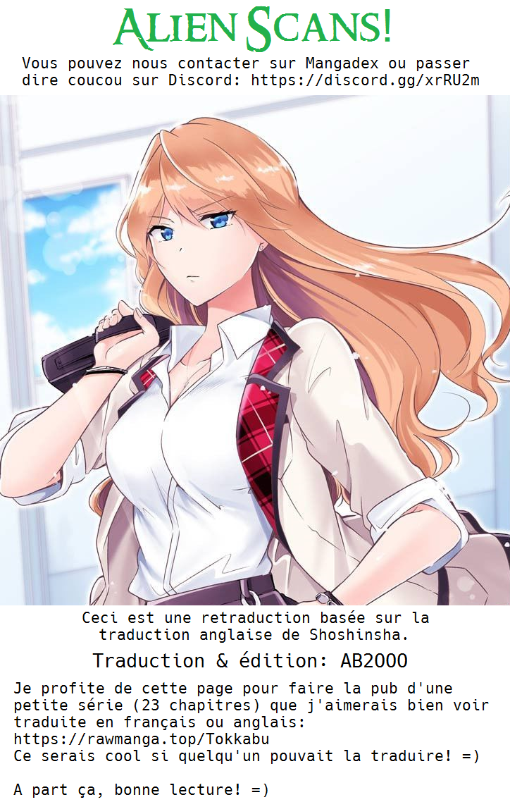 Please Go Home, Akutsu-san! (Oneshot) 第6页