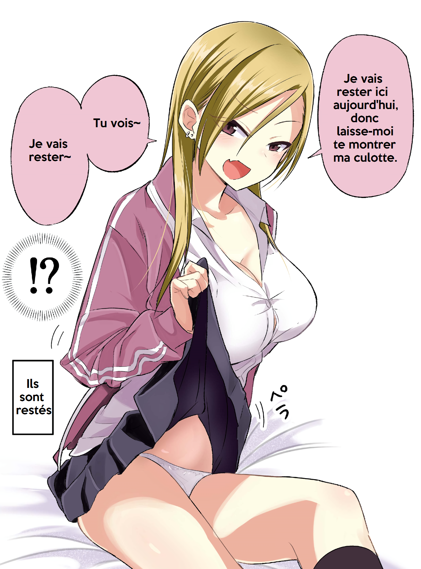 Please Go Home, Akutsu-san! (Oneshot) 第8页